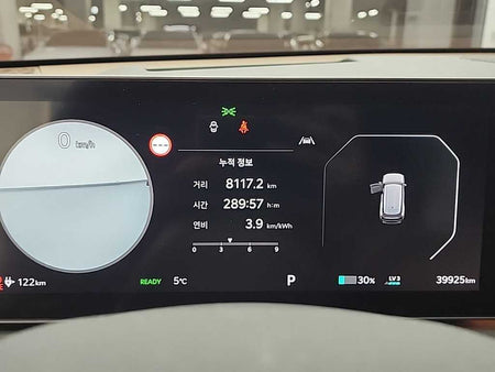 Kia EV9 — photo 06