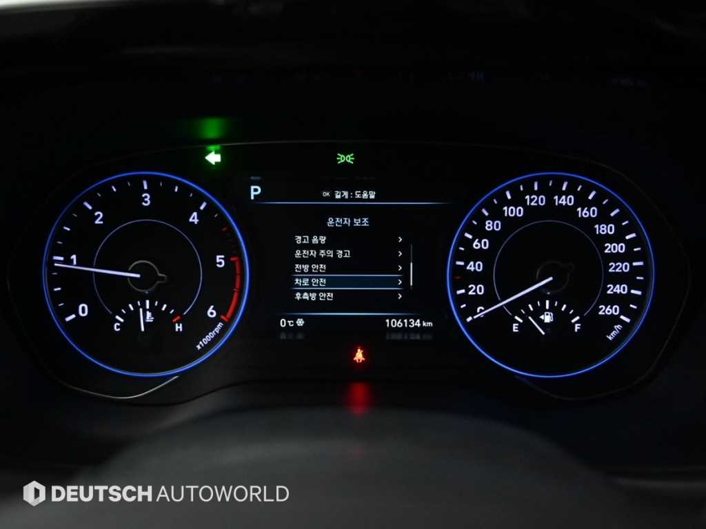 Hyundai Palisade — photo 08