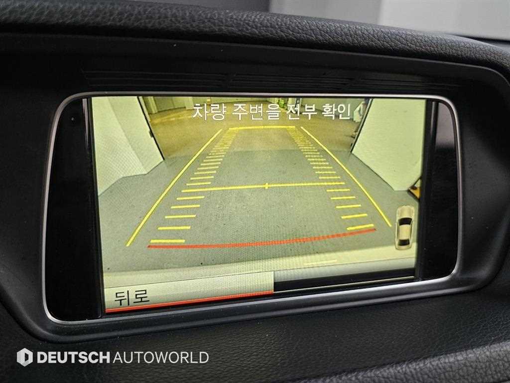 Mercedes-Benz E-Class — photo 15