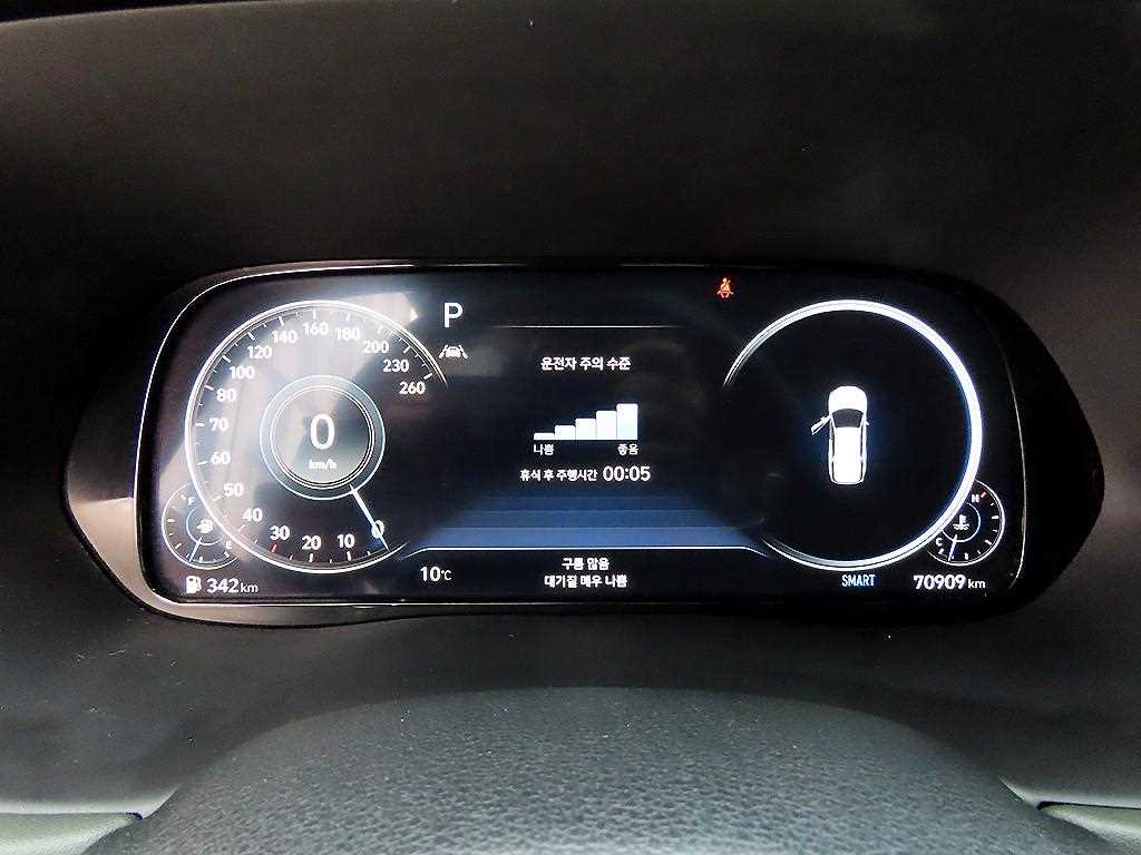 Hyundai Palisade — photo 09