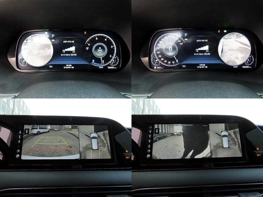 Hyundai Palisade — photo 16