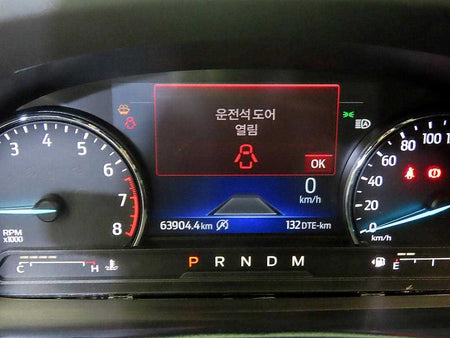 Ford Explorer — photo 09