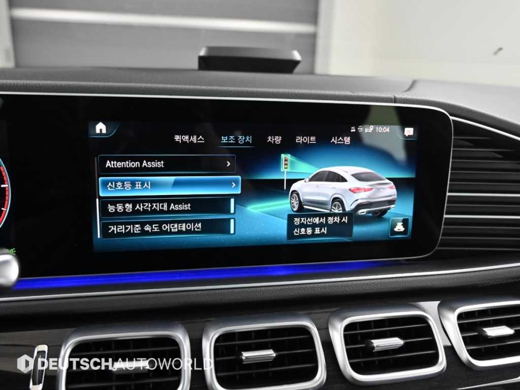 Mercedes-Benz GLE-Class — photo 17