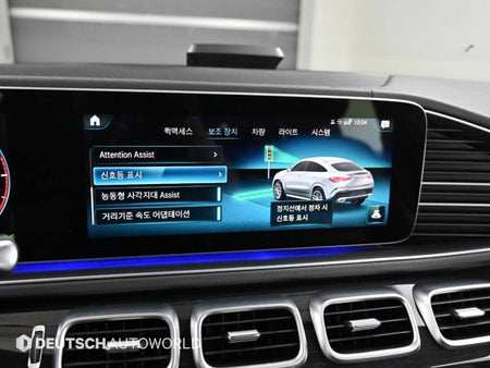 Mercedes-Benz GLE-Class — photo 17