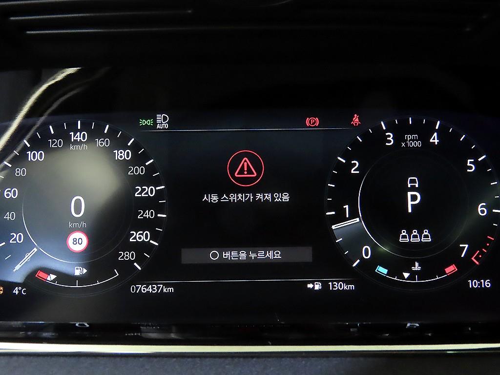 Land Rover Range Rover Evoque — photo 09
