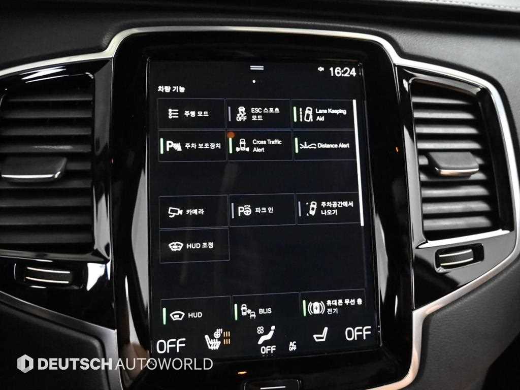 Volvo XC90 — photo 17