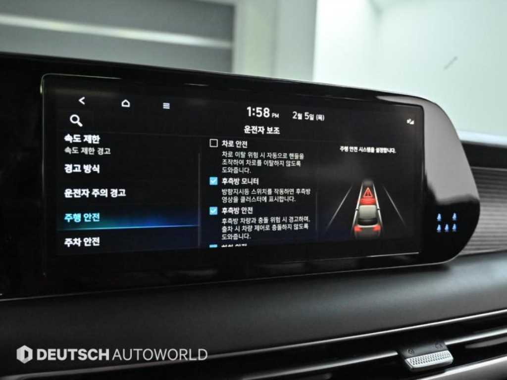 Hyundai Palisade — photo 17