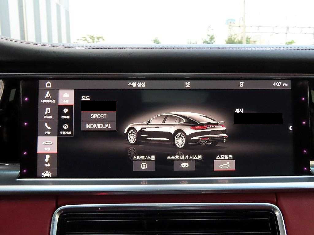 Porsche Panamera — photo 12