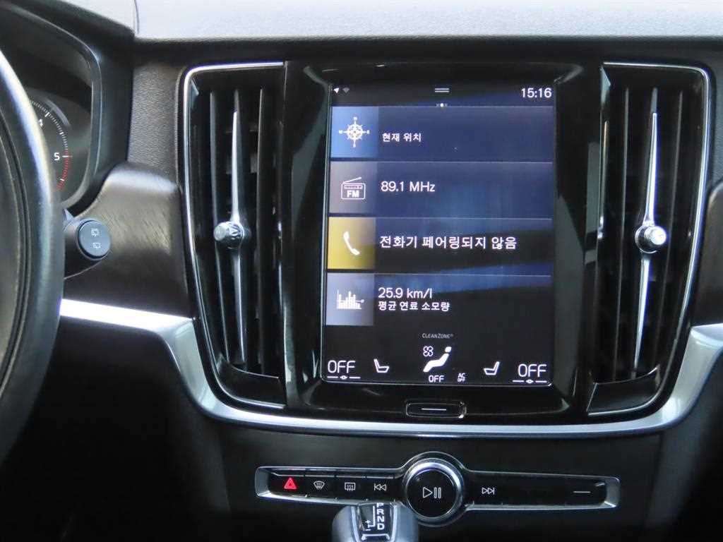 Volvo V90 — photo 10