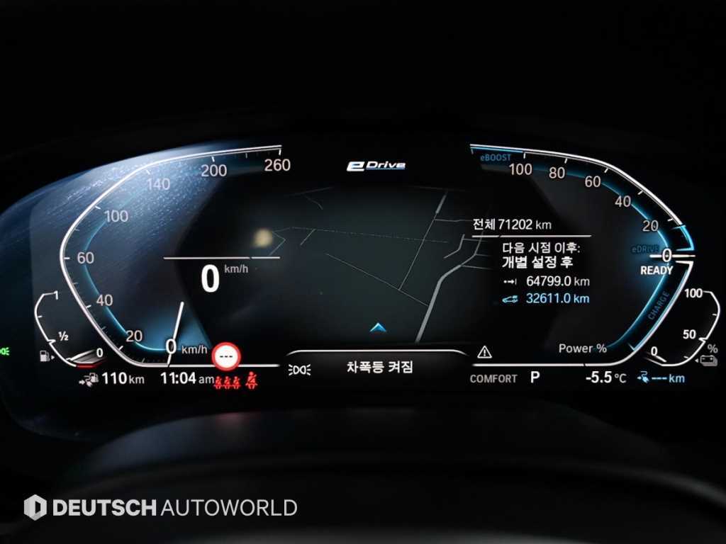BMW 5-Series — photo 08