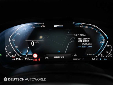 BMW 5-Series — photo 08