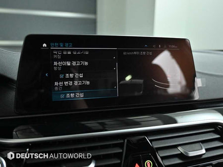 BMW 5-Series — photo 17