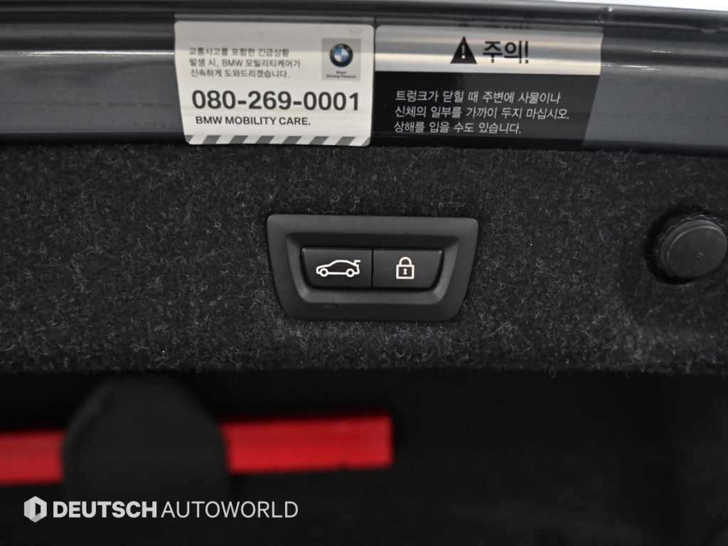 BMW 5-Series — photo 20