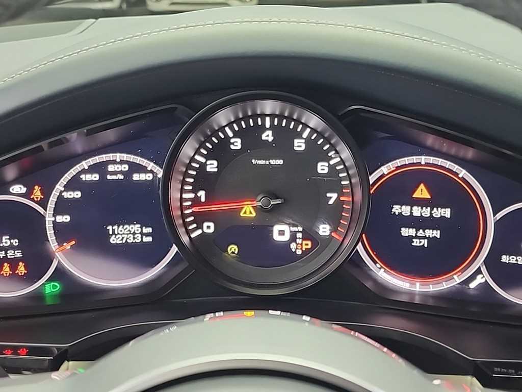 Porsche Cayenne — photo 08