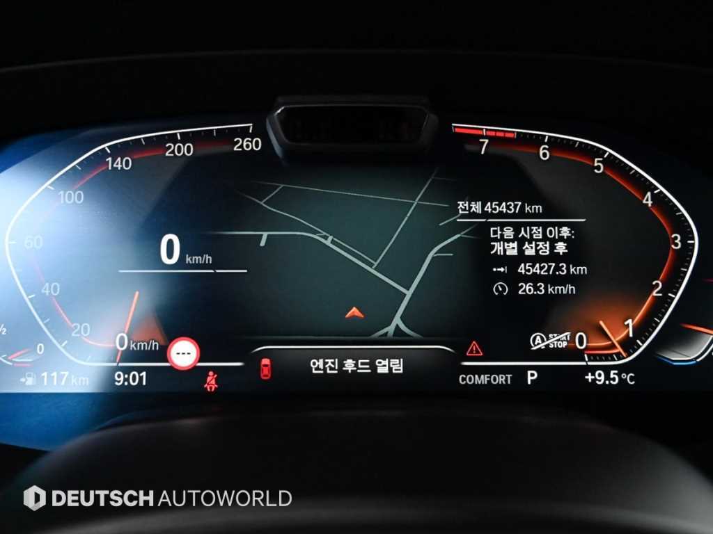 BMW X6 — photo 08