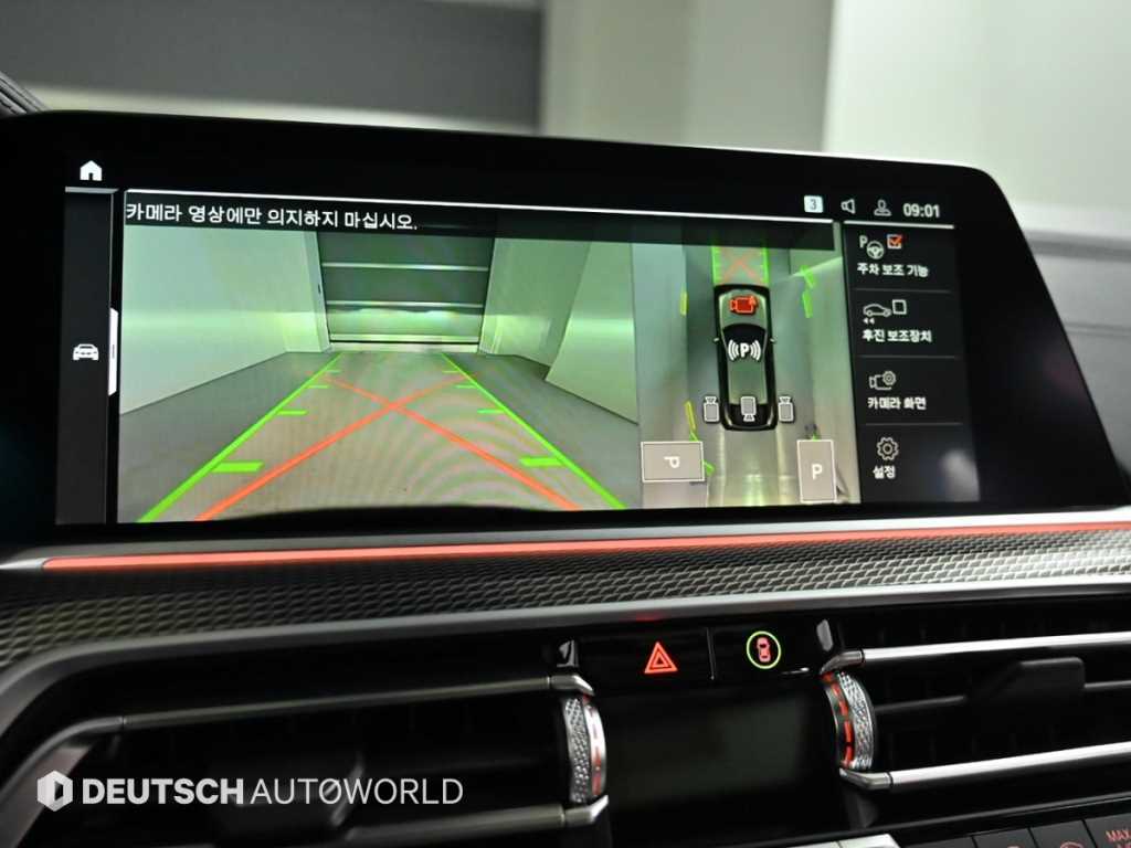 BMW X6 — photo 15