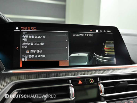 BMW X6 — photo 17