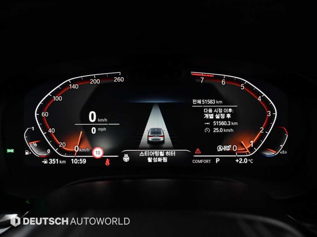 BMW Gran Turismo — photo 08