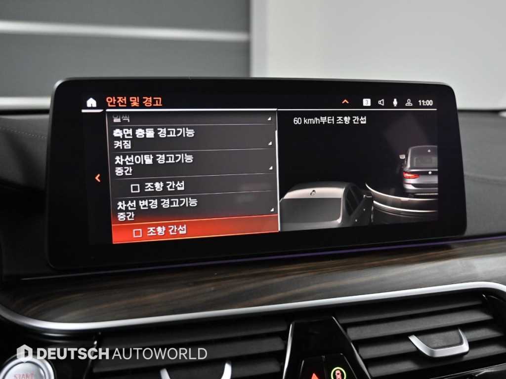 BMW Gran Turismo — photo 17
