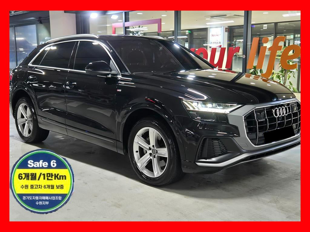 Audi Q8 — photo 01