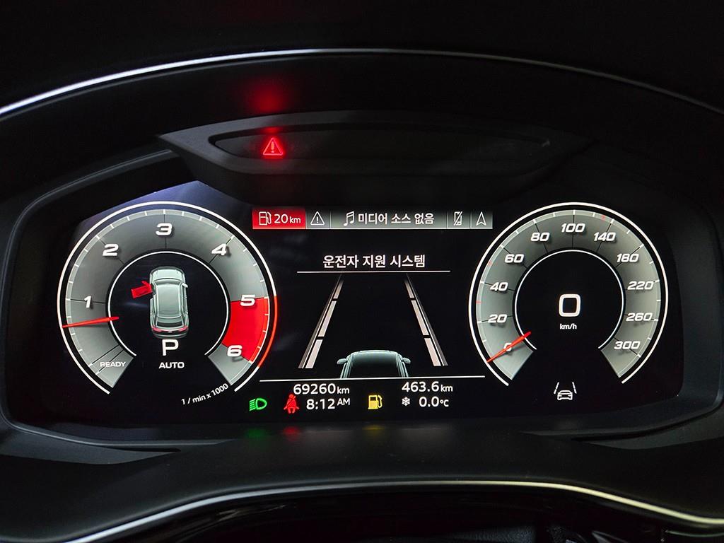 Audi Q8 — photo 09