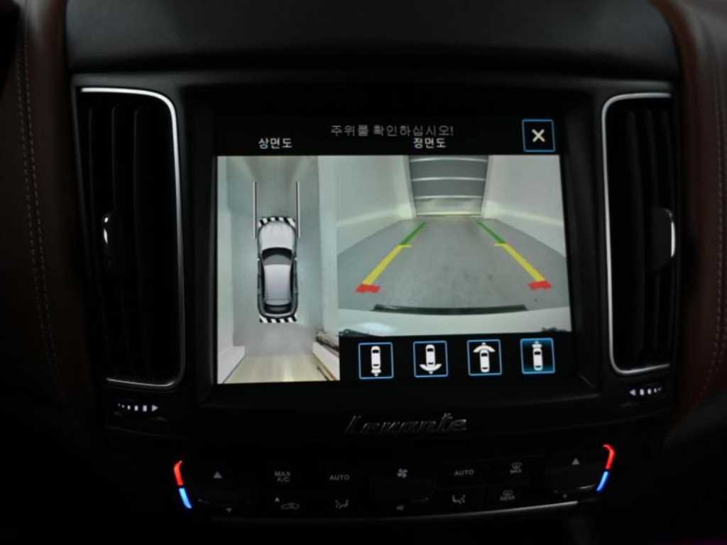 Maserati Levante — photo 16