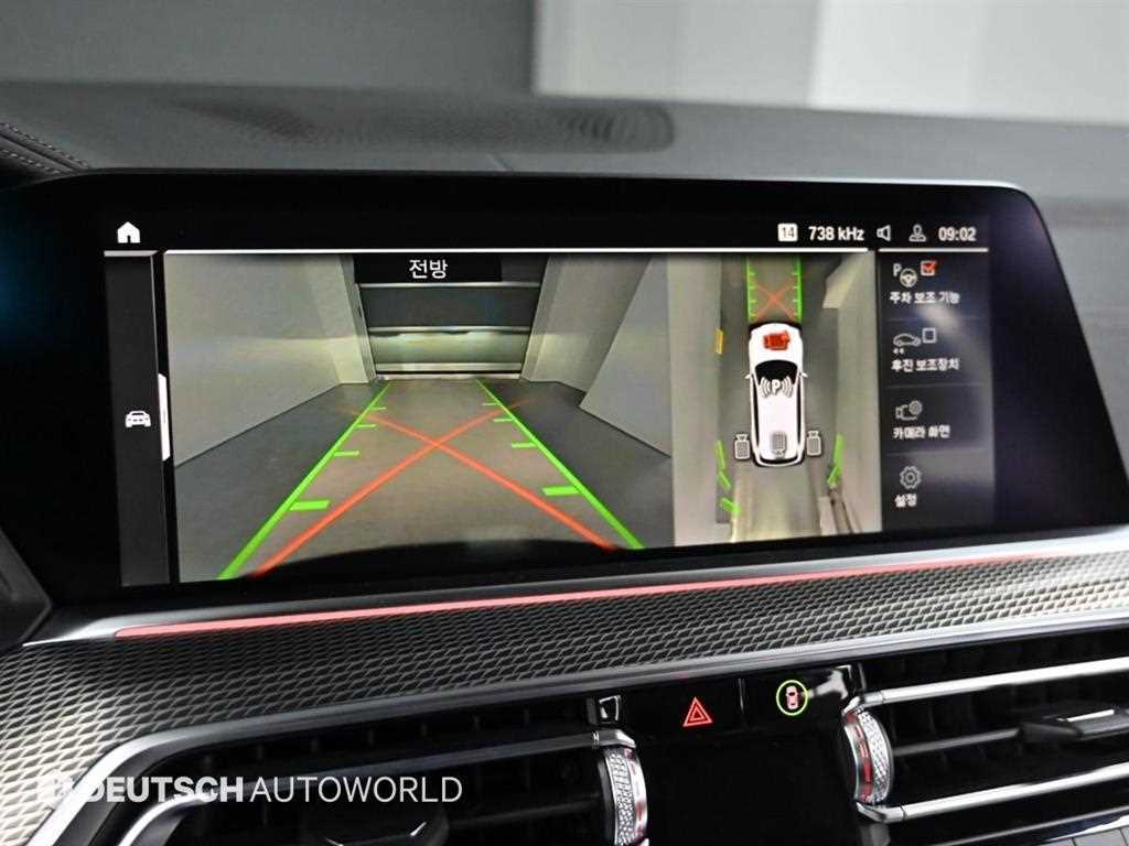 BMW X5 — photo 11