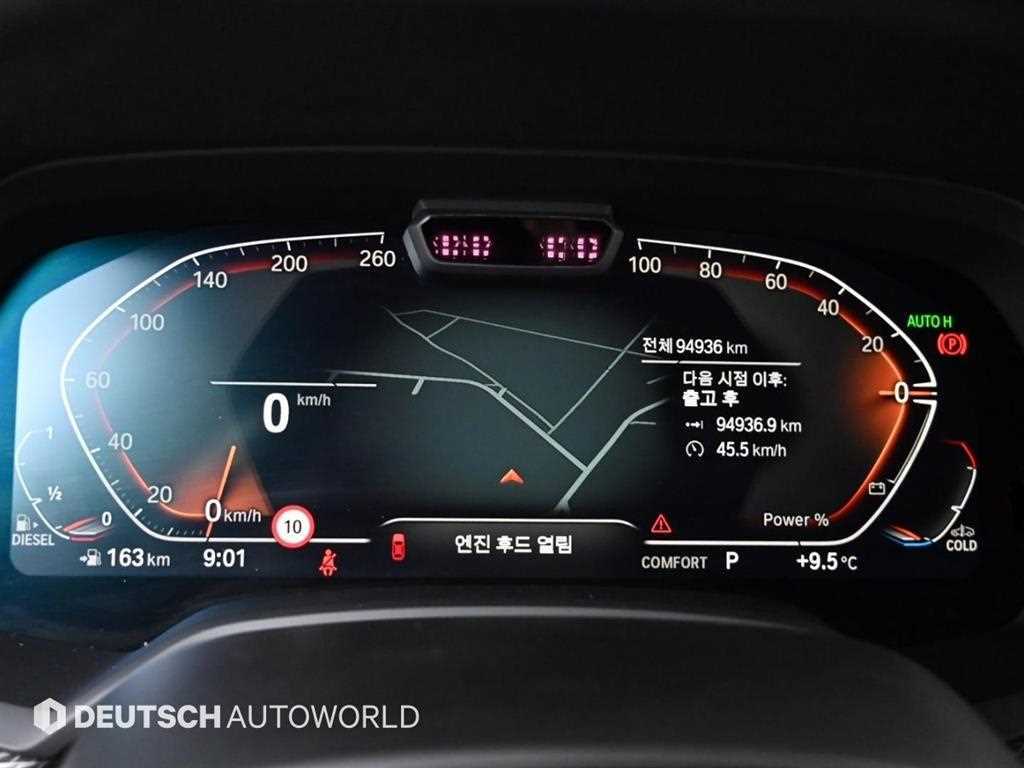 BMW X5 — photo 18