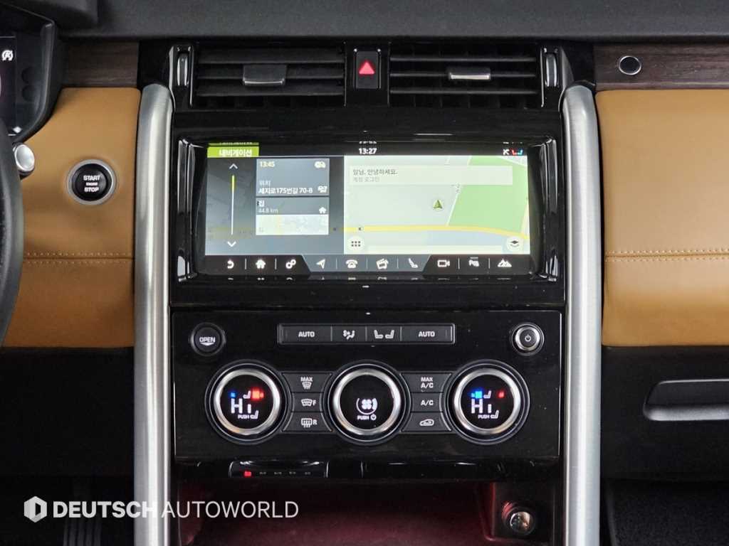 Land Rover Discovery — photo 14