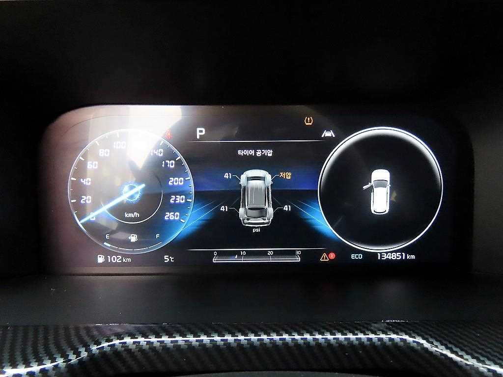 Kia Sorento — photo 09