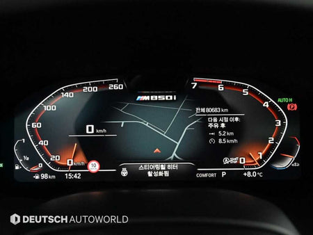 BMW 8-Series — photo 08