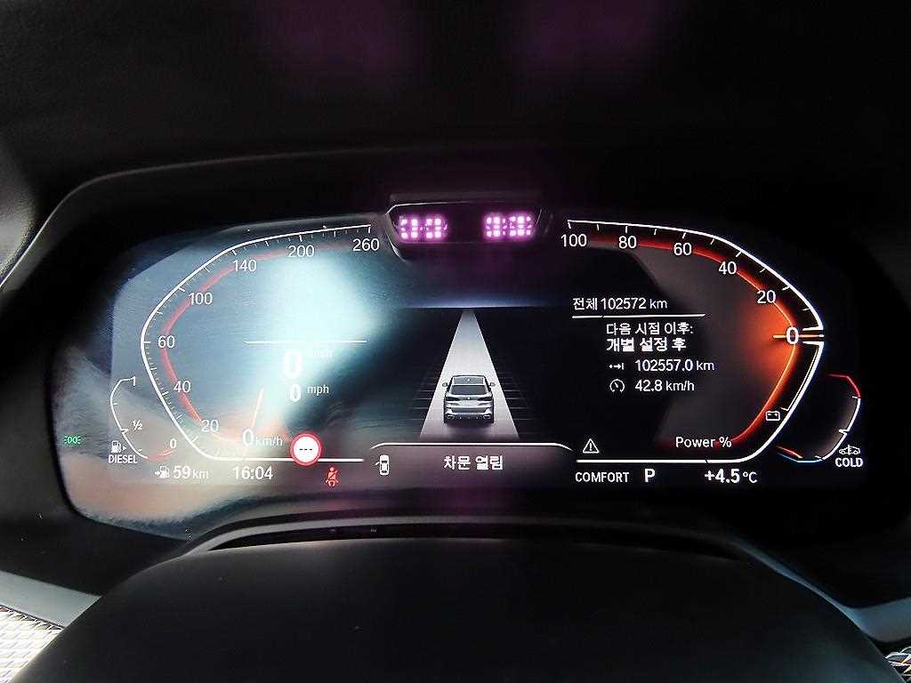 BMW X5 — photo 09