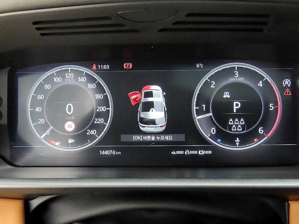 Land Rover Discovery — photo 09
