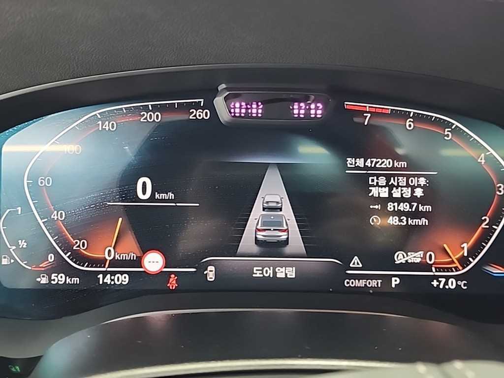 BMW Gran Turismo — photo 06