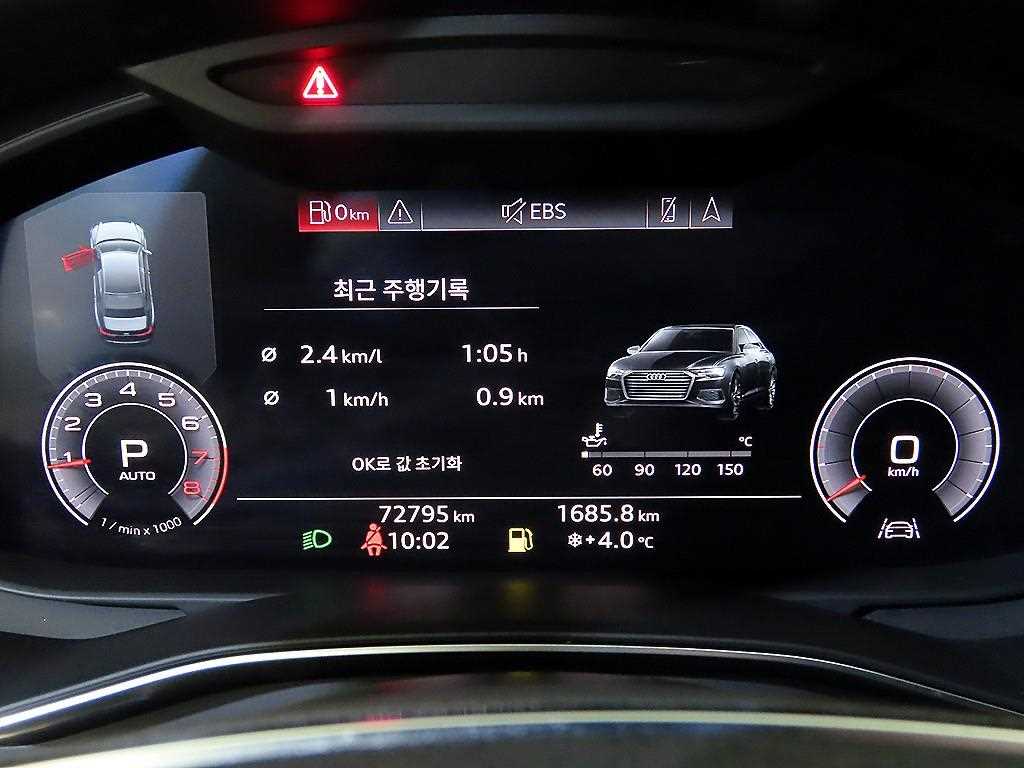 Audi A6 — photo 09
