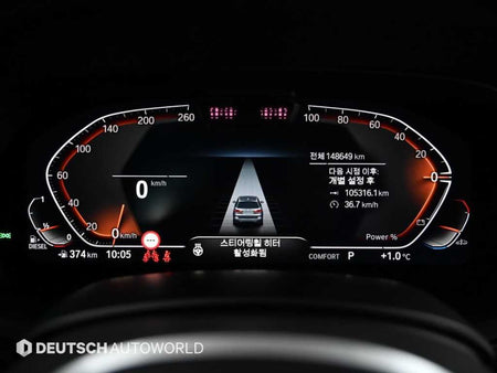 BMW X7 — photo 08