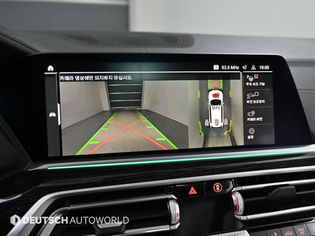 BMW X7 — photo 15