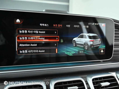Mercedes-Benz GLE-Class — photo 17