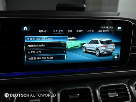 Mercedes-Benz GLE-Class — photo 17