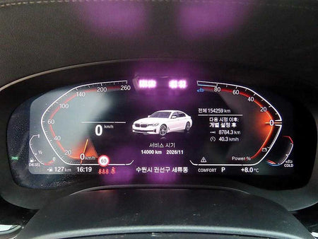 BMW 5-Series — photo 09
