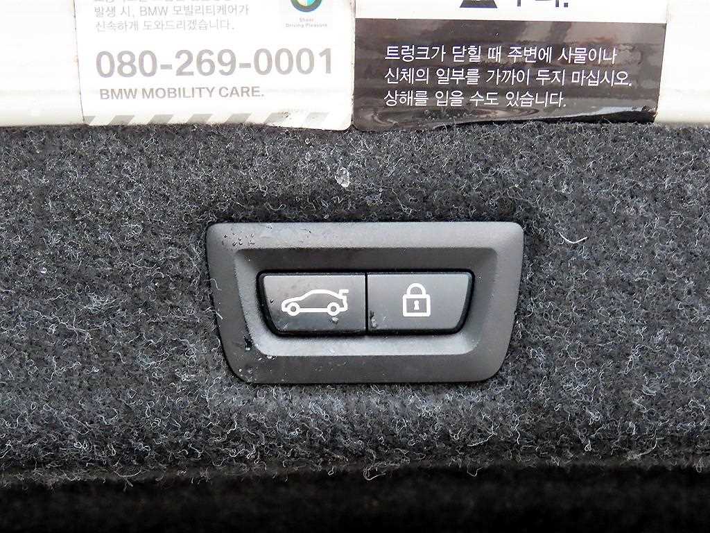 BMW 5-Series — photo 17