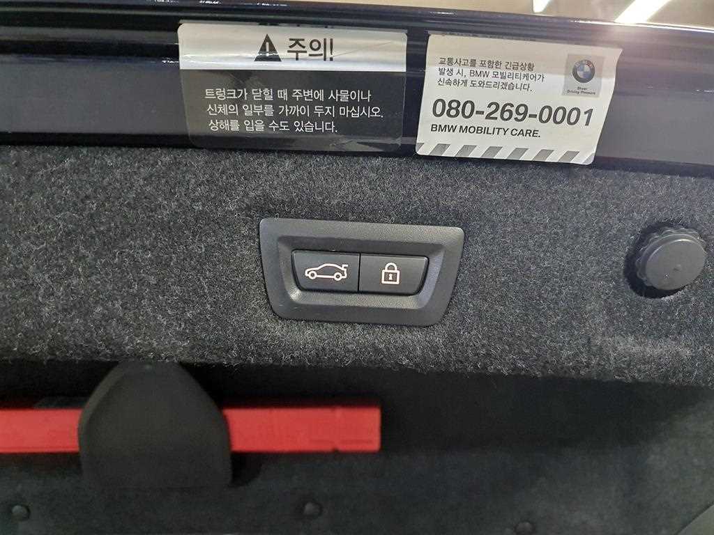 BMW 5-Series — photo 16