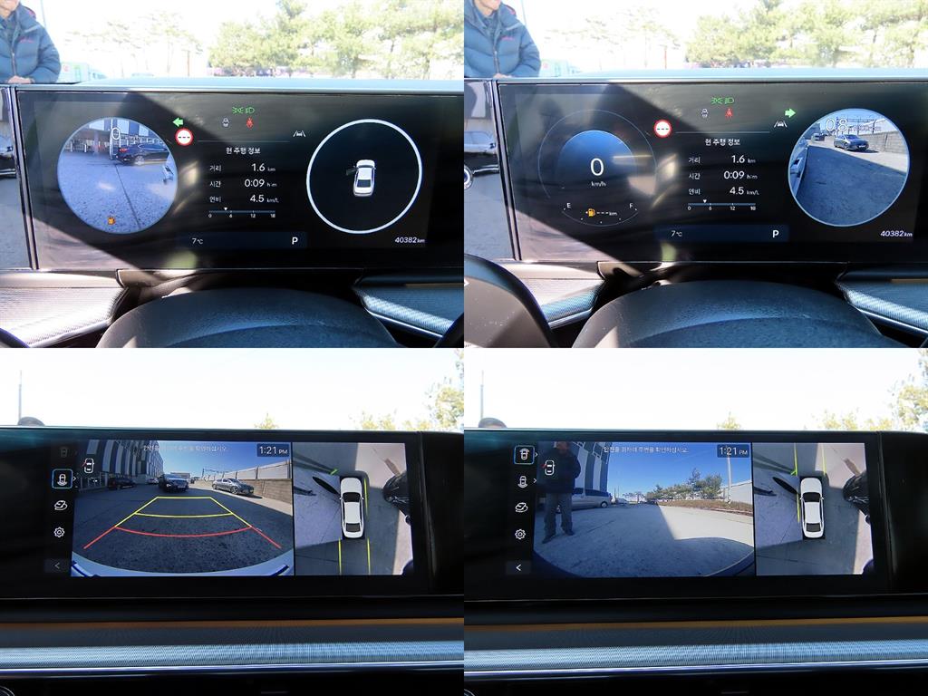 Hyundai Grandeur — photo 18