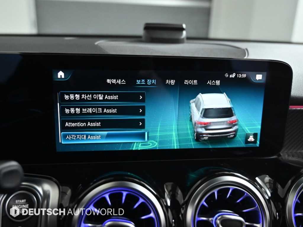 Mercedes-Benz GLB-Class — photo 16