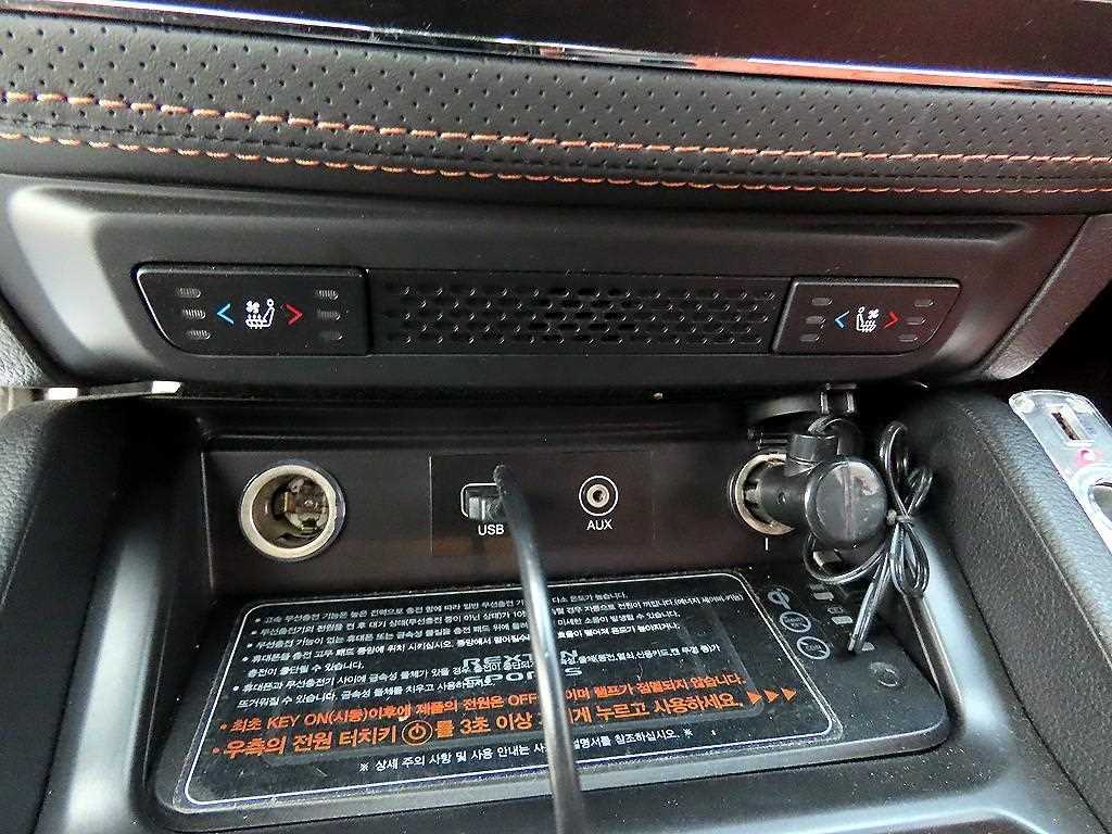 KGM Rexton — photo 16