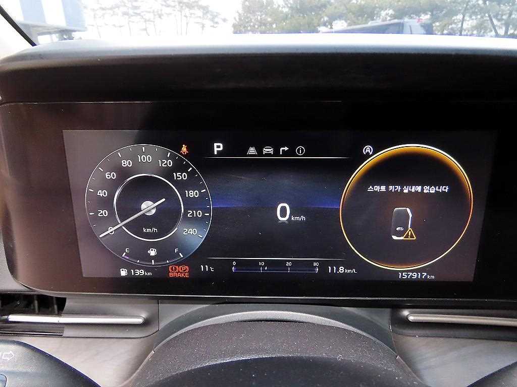 Kia Carnival — photo 10