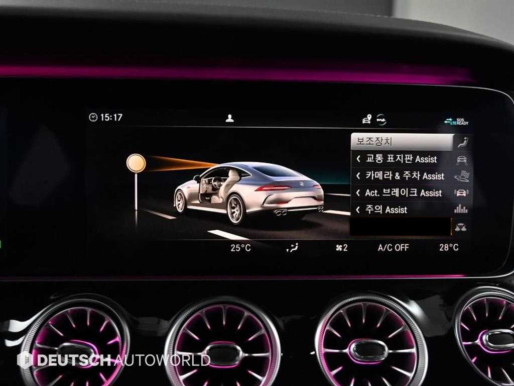 Mercedes-Benz AMG GT — photo 17