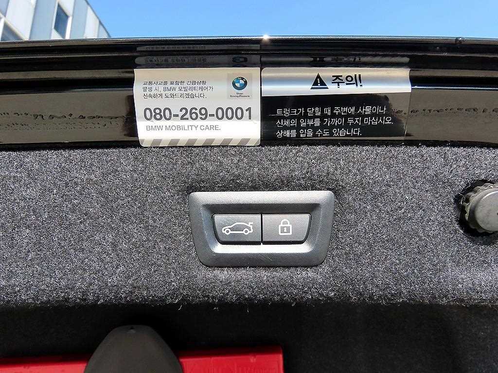 BMW 5-Series — photo 17