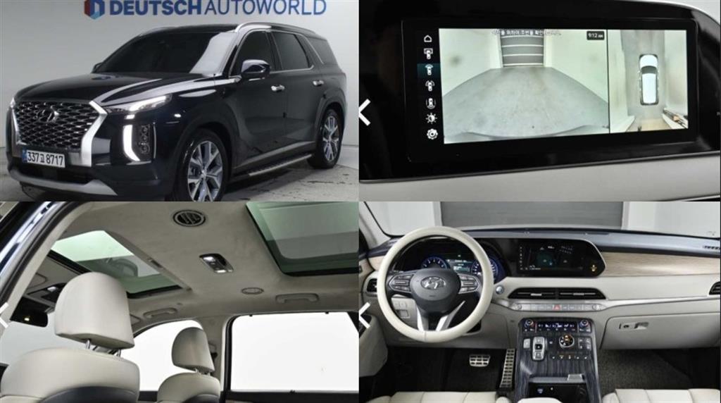 Hyundai Palisade — photo 01