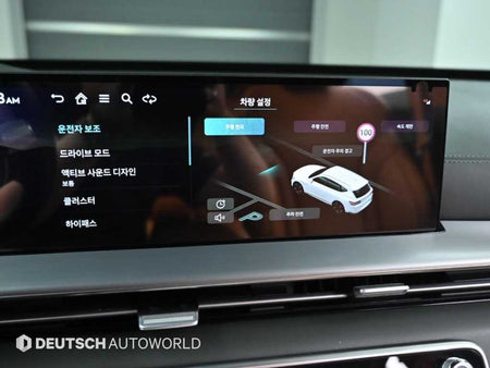 Genesis GV80 — photo 17
